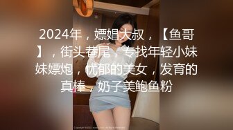 极品骚气主播【徐婉婉】 直播大秀合集【 252V 】 (41)