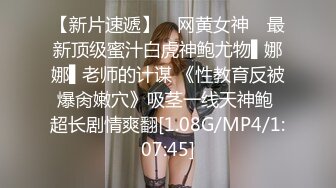 [MP4]麻豆传媒映-男学生的性爱幻想 猛烈骑乘位强制性交 仙儿媛