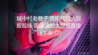 骚货女友制服穿上干的更爽了