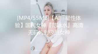 【小罗寻欢】攻略女技师半套服务，肉感型