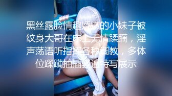 [HD/0.3G] 2023-05-05 蜜桃传媒PME-248财迷心窍老婆送给朋友干