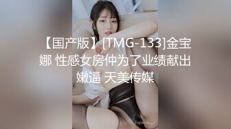 [MP4]极品00后淫荡美少女▌恬恬 ▌黑丝女仆的极致肉欲 主人使劲插我 好爽主人狗狗要不行