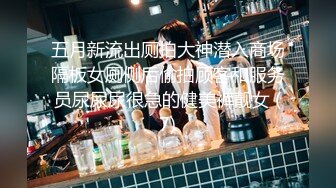 新台解密360酒店按摩浴缸~情趣摇床偷拍两对情侣开房短发小伙和女炮友在浴缸里草