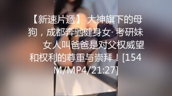 黑丝伪娘3P 爽死了爸爸使劲要来了 母狗嘴里塞着鸡巴骚屁眼被另一根鸡巴打桩 前后双重刺激 最后和哥哥一起射了