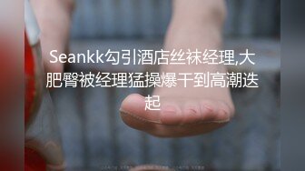 【网爆泄密小情侣性爱视频流出】热恋期就是好，操逼都很激动兴奋