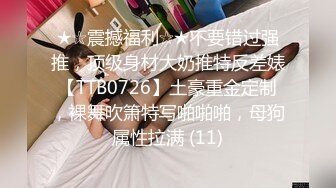 《母子乱伦》小伙趁妈妈喝醉强操风韵犹存的黑丝妈妈 直接把她操哭了