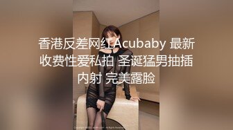 ✿JK小仙女✿粉色小椿jk裙全程白色拼接丝袜啪啪甜美极品美女不想被当成公主，只想做母狗让哥哥高兴~