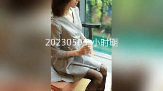 [MP4]星空传媒XK8101 赘婿2.0 新三年之约邱月、秦淮