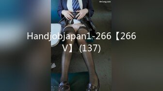 MD-0170-2 赵晓涵 野性新人类 红粉知己的温柔抽插 麻豆传媒映画