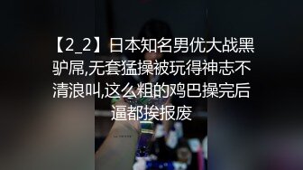 [MP4/ 399M] 女友要去夜店玩，先把她按在厕所干到腿软喷水反差白富美御姐女神小水水被按在洗手间爆插