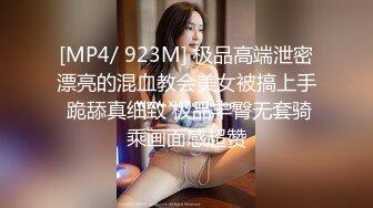 《高能预警✅重磅》极品清纯OnlyFans网红软嫩小翘臀精神短发CDTS【路亚】私拍~激情啪啪紫薇~你要知娚而上吗？ (2)