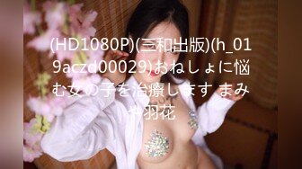 164_(sex)20230808_小表妹的故事