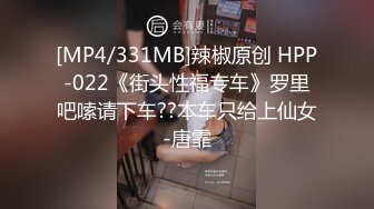 [原創錄制](sex)20240207_轻舞魅影