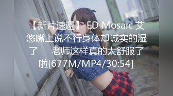 [MP4/ 359M] 皮肤黝黑的漂亮女友，露脸出镜骑乘大肉棒，全程都是女友在动，舒服内射！