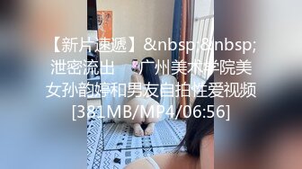 STP24802 【有点像混血粉嫩美妞】新买道具试用，无毛小穴，假屌爆菊花，双洞齐插，按摩器震动一脸享受，手指扣入娇喘