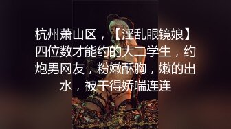 肤白貌美奶大臀圆的极品熟女好姐风骚艳舞第4季 (6)