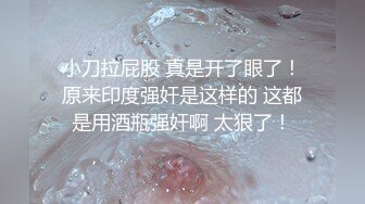 @128竖屏-不露脸的调教