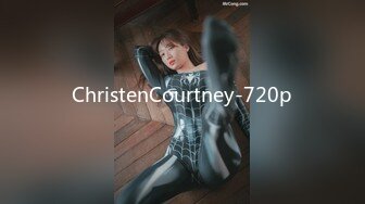 ChristenCourtney-720p