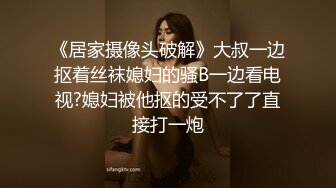 美女模特“Obi”裸体穿围裙打扫太诱惑,小穴太敏感身体一直抖,被抓著屁股大力顶到高潮[MP4/1100MB]