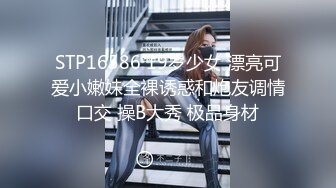 蜜桃影像传媒 PME069 兄妹乱伦激情操逼 孟若羽