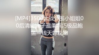 00后清纯大长腿美少女筷子般美臀 高挑的身材 站立后入Q弹蜜桃臀，精致小仙女，校花级小妹妹 反差性爱