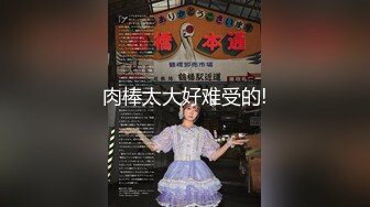 【野狼出击探花】老王酒店约炮大奶妹，性格好有说有笑，丰乳肥臀必须大力输出才能干得爽