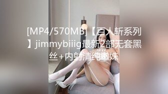 [MP4]STP32254 萝莉社 毕业季分手炮无套中出 小桃酱 VIP0600