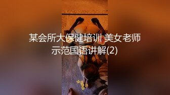 【新片速遞 】&nbsp;&nbsp;ID5259 师生乱伦❤️ - 婉婷 - ❤️ 寂寞女教师约炮自己的学生，还搁着装矜持，原来床上一副婊子样！[485M/MP4/30:31]