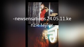 -newsensations.24.05.11.kenzie.taylor