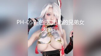 【国产伪娘】用菊穴自慰到疯狂喷精 阿福福福福【astolfofofofo】自整理fansly全合集 (80)