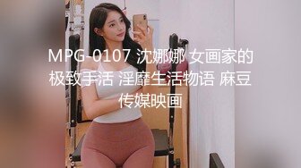 喂不饱的小少妇露脸让大哥从后面抱着揉骚奶子，吃奶玩逼口交大鸡巴，让大哥各种体位爆草抽插，情趣露奶黑丝