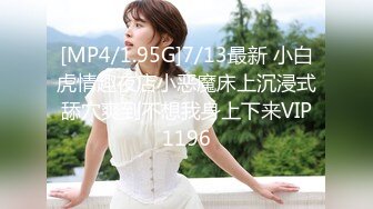 ✨超颜值极品✨颜值巅峰唯美女神〖狐不妖〗优雅气质的女秘书为赚钱低头含屌，极品玲珑身段前凸后翘，满足一切幻想