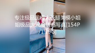 2023.2.23，【瘦子探花梦幻馆】，泡良佳作，美容院漂亮小少妇，想在浴缸来一发未遂，沙发上再爆操，劲爆佳作