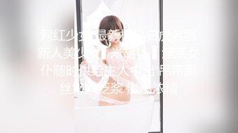 【On-site massage】Beautiful, erotic therapist gets wild with her customer (6429398454de2)