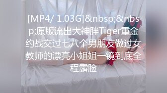 STP21999 深夜良家少妇来相会 极品桃子奶 坚挺乳头粉 闭眼享受小伙的性爱服务 娇喘轻哼不断