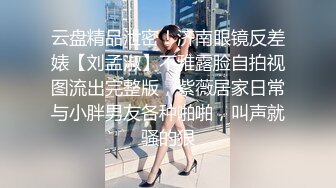 护校学妹露脸口交大鸡巴看着样子真骚，蜜桃臀丁字裤让小哥无套抽插，后入爆草小骚逼浪叫不止，呻吟可射