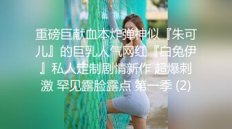 这个女神真的是太喜欢了，颜值身材特别符合审美