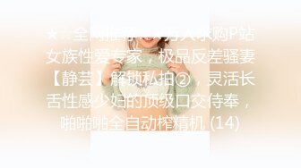 【新片速遞】&nbsp;&nbsp;熟女妈妈 妈妈很喜欢吃儿子的鸡吧 边吃边聊天 性福满满 [165MB/MP4/03:48]