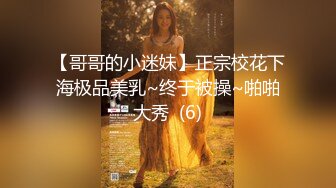 -qiangjian-【国产剧情乱仑】网红美女演绎母子乱伦对白精彩