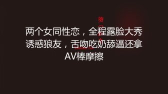 ktv兄弟跟她女友就这么玩上了