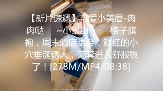 漂亮黑丝小姐姐 我受不了了好大 不行我有痔疮不能进到里面 身材丰满奶大臀肥 性格 被偷偷摘套后入猛怼 娇喘不停