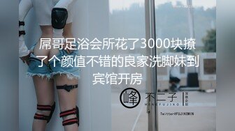 [MP4/ 2.13G] 软软柔柔时尚白皙美女 好勾人啊 脱光光娇躯耀眼 萌萌韵味心动不已