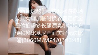 [MP4/ 505M] 风骚的人妻美少妇露脸跟大哥激情啪啪，享受大哥18CM大鸡巴的无套爆草抽插，多体位蹂躏直接内射好骚啊