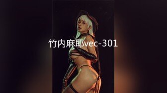 STP26189 【极品萝莉女神出击】最新极品萝莉型美少女『鸡蛋饼』白丝筒靴强势爆插嫩穴 逼紧人骚操起来特带劲