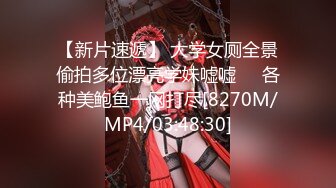 【4K增强-无码破解】-MIDE-374