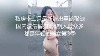 《二狗探花》冒充包工头约炮自称不懂啥叫双飞3P的卖淫女，抱起来干的她很满足夸狗爷厉害