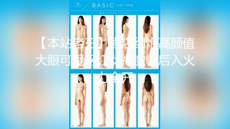 [MP4]STP28651 ED Mosaic 学生妹小香和凯莉蒙眼误闯情色按摩 一起被干翻 VIP0600