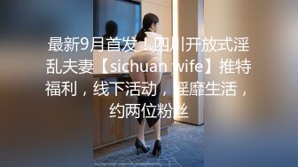 极品爆乳声音甜美卡哇伊可爱嫩妹援交记录 无毛逼花心红润无套内射