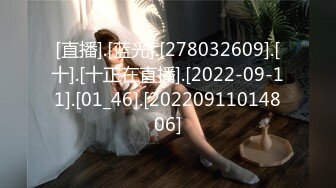 [2DF2] 【赵公子探花】上海大哥约战小少妇，温柔如水.大长腿翘臀，圆润的屁股撅起来挺诱惑 - e[MP4/83.4MB][BT种子]