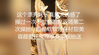 雙飛名場面【兩個學生妹穿着制服的蘿莉】雙飛輪流操她們，可以延年益壽呀，其中一個 長得很像混血兒的妹子，輪流交叉着幹